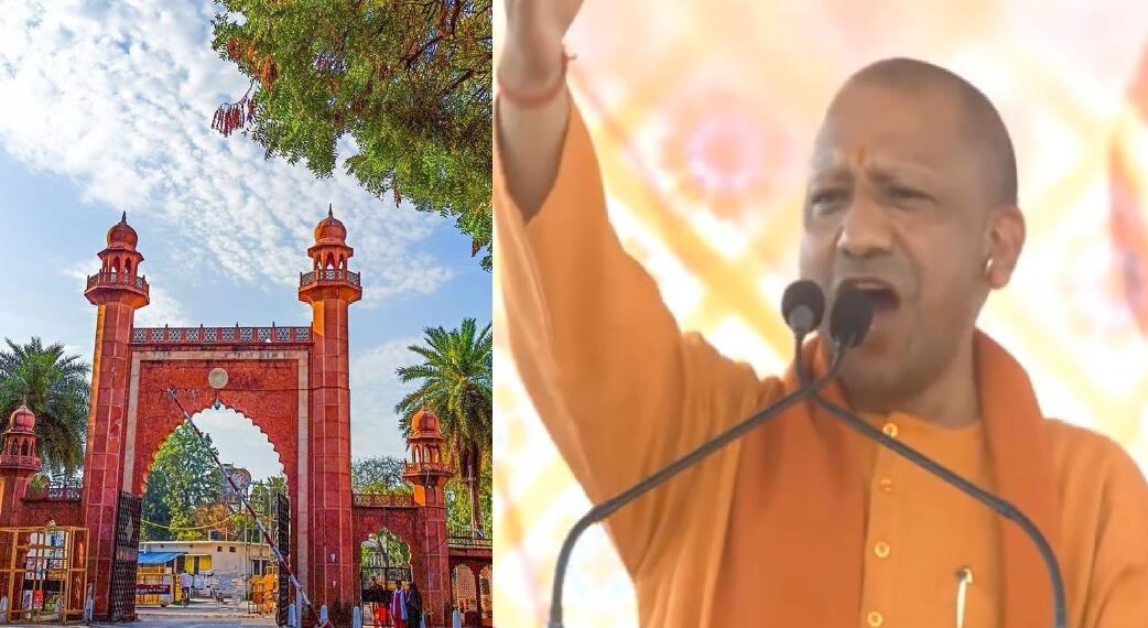 योगी का सवाल: भारत का पैसा लगा, AMU में मुस्लिमों को 50%, पर दलितों-पिछड़ों को आरक्षण क्यों नहीं?