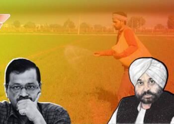 भगवंत मान, अरविन्द केजरीवाल