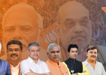 भूपेंद्र यादव, धर्मेंद्र प्रधान, अश्विनी वैष्णव, शिवप्रकाश, सतीश पूनिया, सुरेंद्र नागर, धर्मेंद्र प्रधान
