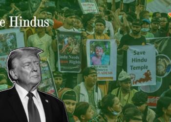डोनाल्ड ट्रंप हिंदू