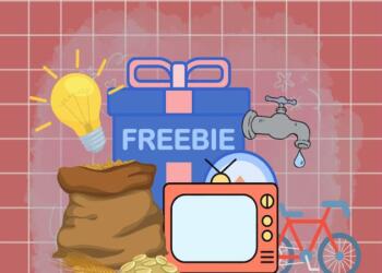 मुफ्त की राजनीति, Freebies