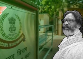 झारखंड हेमंत सोरेन छापा