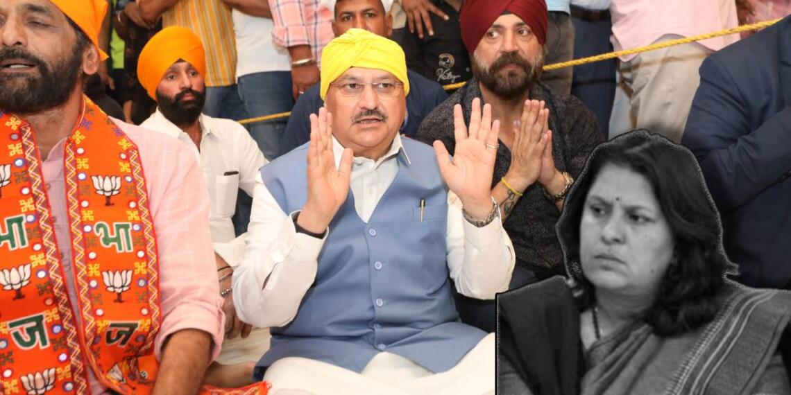 जेपी नड्डा