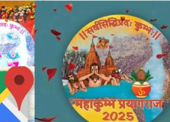 महाकुंभ 2025: मेला क्षेत्र के लिए पहली बार स्पेशल नेविगेशन, Google Map श्रद्धालुओं को दिखाएगा राह