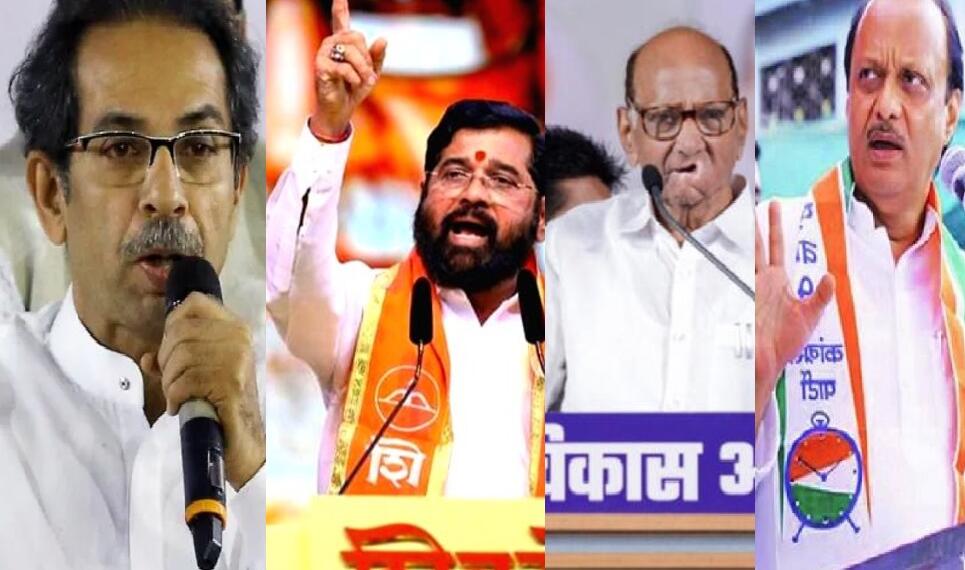 ‘महा’समर: उद्धव, शिंदे, साहेब और दादा… चार चेहरों का भाग्य तय करेगा चुनाव नतीजा
