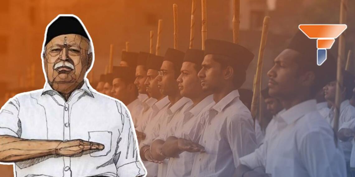 महाराष्ट्र चुनाव आरएसएस