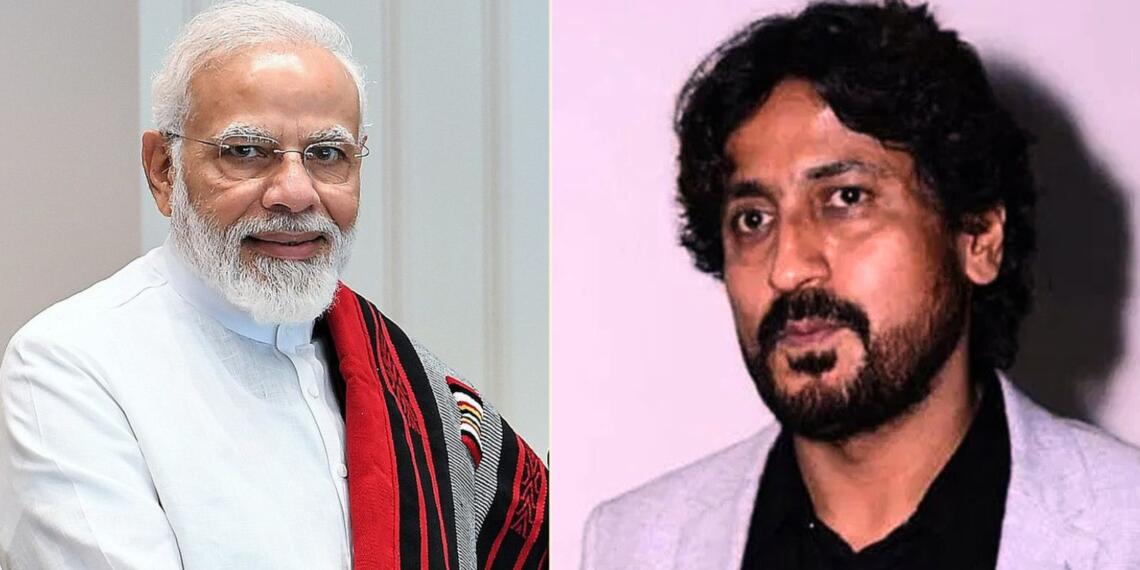 नरेंद्र मोदी विनोद कपड़ी