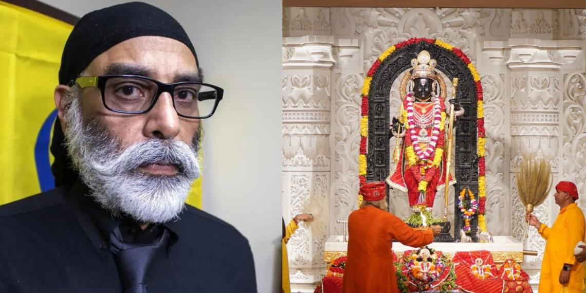 पन्नू धमकी राम मंदिर