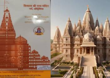 राम मंदिर ऑस्ट्रेलिया