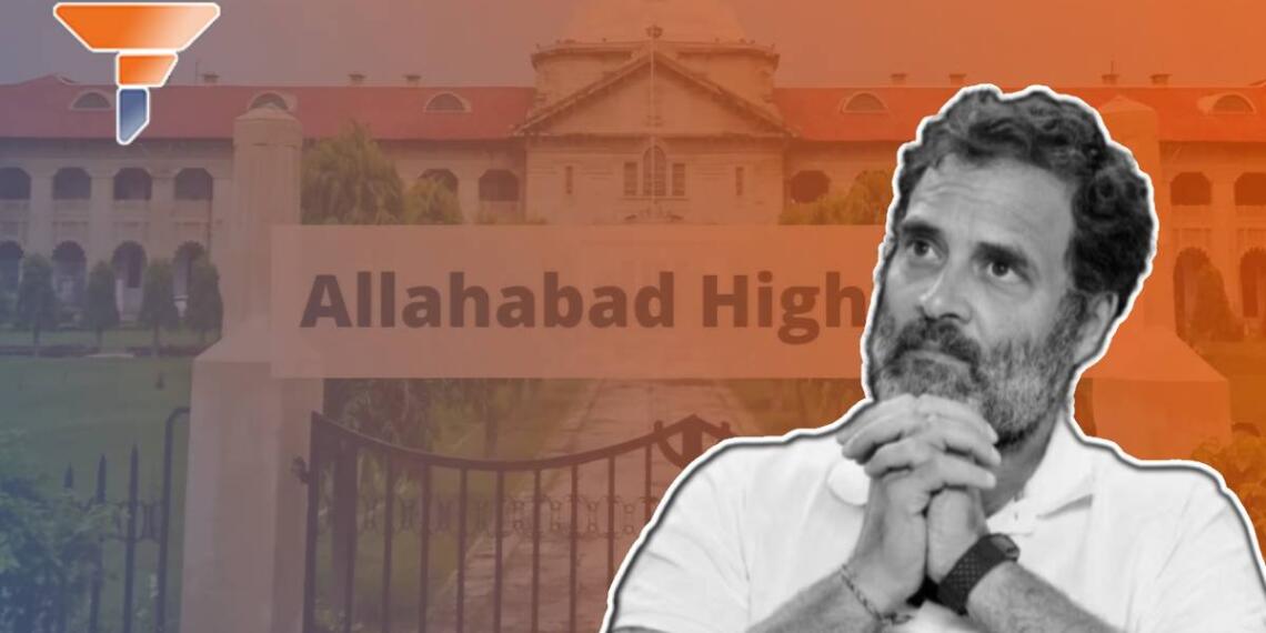 राहुल गांधी