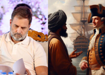 राहुल गाँधी, ईस्ट इंडिया कंपनी