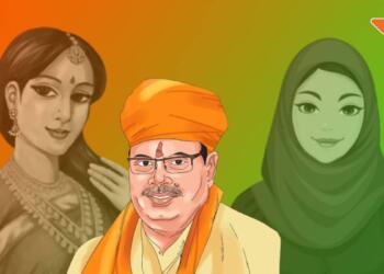 धर्मांतरण कानून राजस्थान