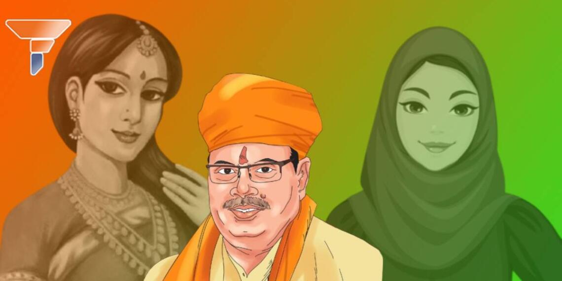 धर्मांतरण कानून राजस्थान