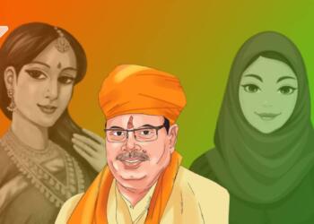 धर्मांतरण कानून राजस्थान