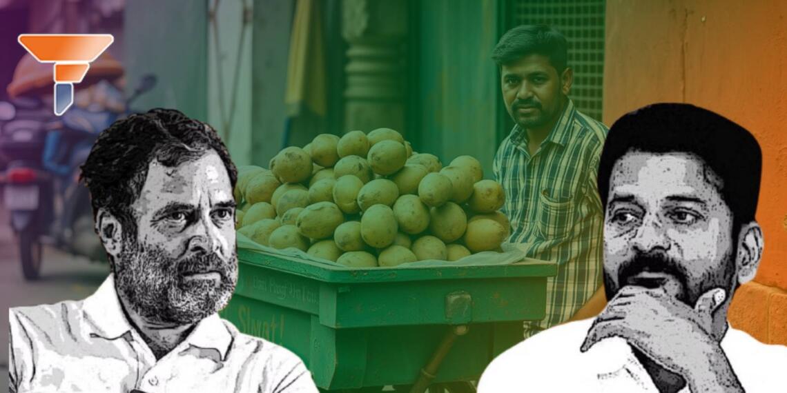 तेलंगाना बेरोजगारी