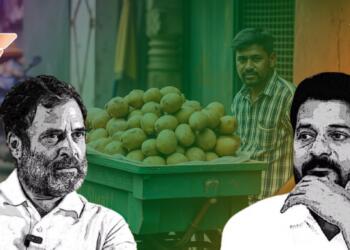 तेलंगाना बेरोजगारी