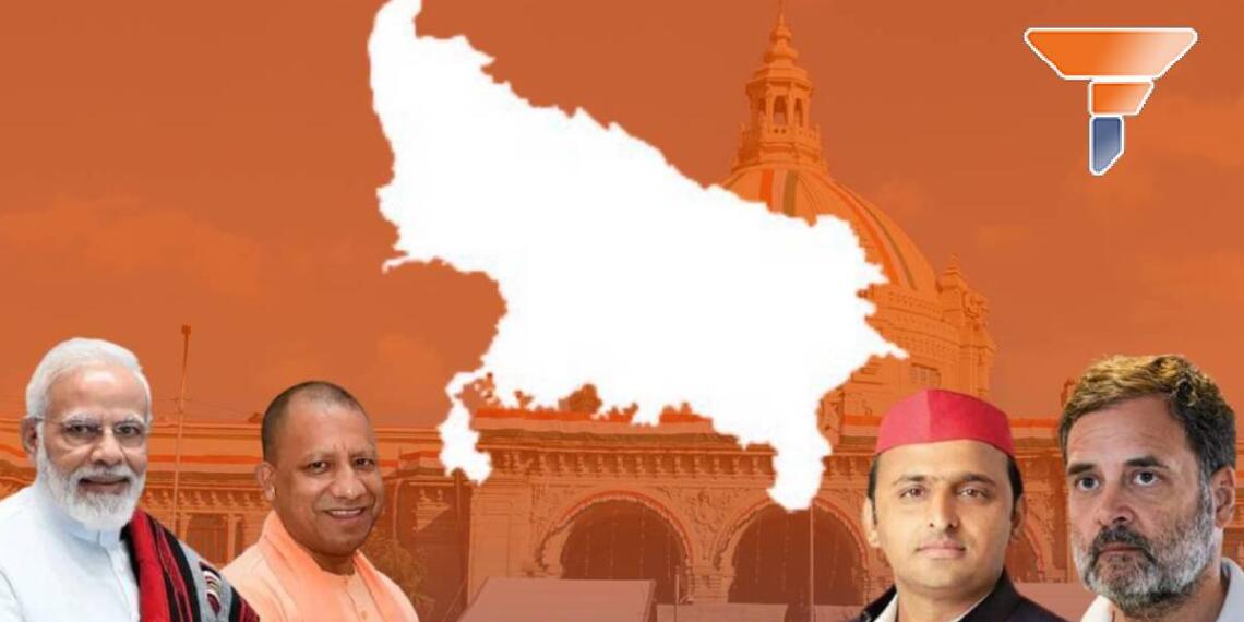 UP By-Poll Election Result LIVE: योगी का ‘बंटेगे तो कटेंगे’ दांव चला; 7 सीटें पर जीता NDA, जाने सभी सीटों का हाल