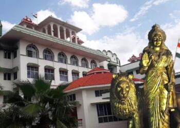 तमिलनाडु भारत माता भाजपा