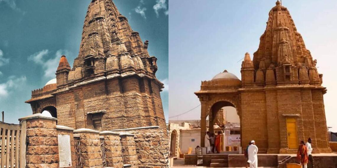 वरुण मंदिर पाकिस्तान कराची