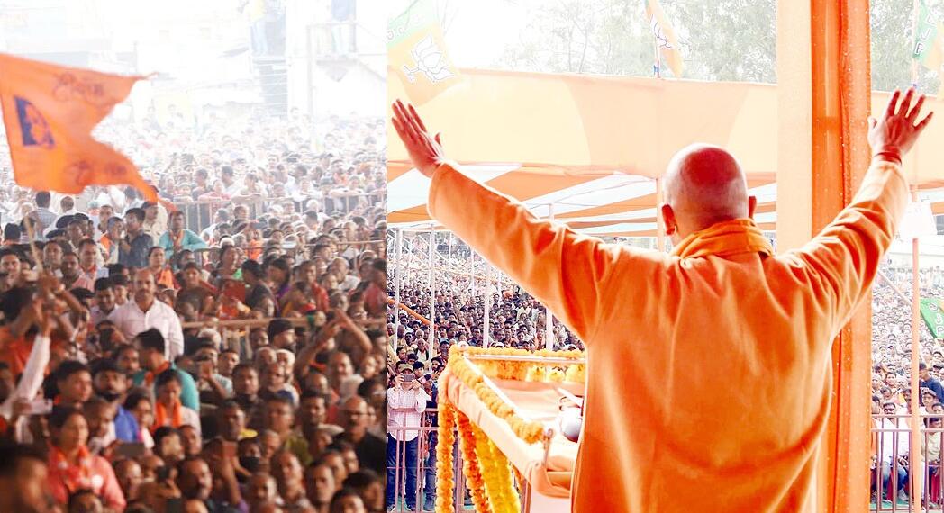 ‘जब भी बंटे हैं, तो निर्ममता से कटे भी हैं’… 3 राज्यों के चुनाव में योगी का नारा बनेगा जाति की काट?