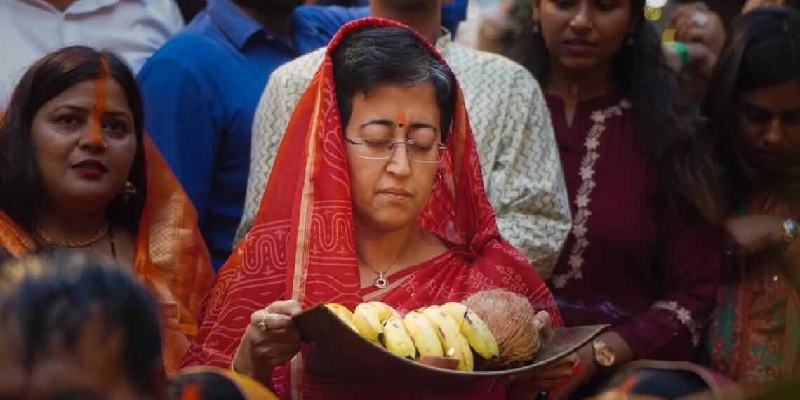 आतिशी मार्लेना