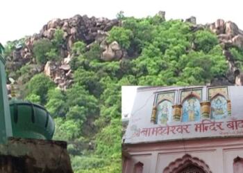 मंदिर के करीब बनाई गई अवैध मस्जिद