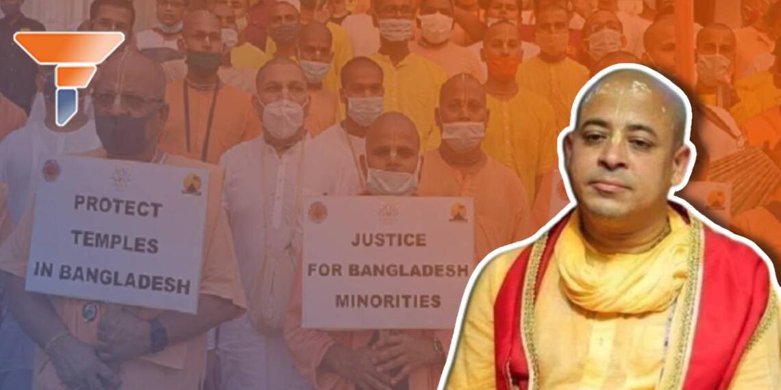 चिन्मय कृष्ण दास बांग्लादेश इस्कॉन