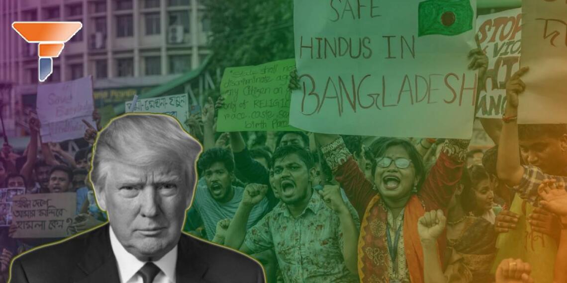 डोनाल्ड ट्रंप बांगलादेश हिंदू