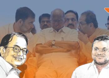 कांग्रेस सर्वे ईवीएम चिदंबरम