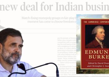 राहुल गांधी पर AI के जरिए आर्टिकल लिखने का आरोप! सोशल मीडिया पर क्या हो रही है चर्चा