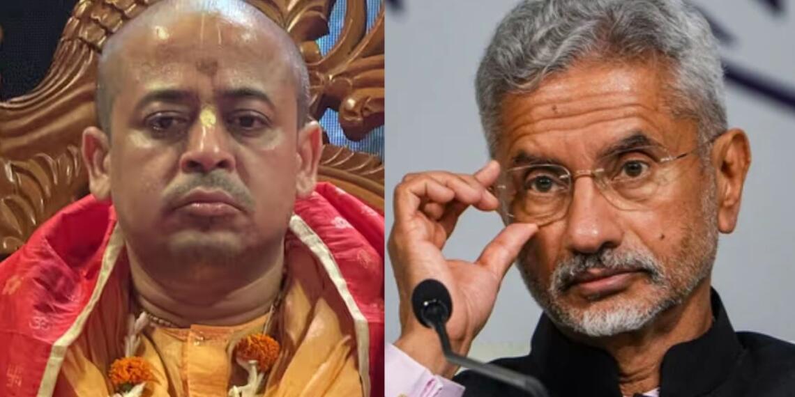 चिन्मय कृष्ण दास और भारत के विदेश मंत्री एस जयशंकर