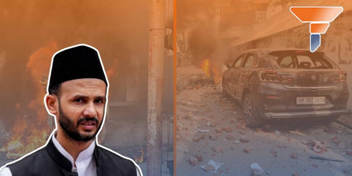 संभल हिंसा जामा मस्जिद