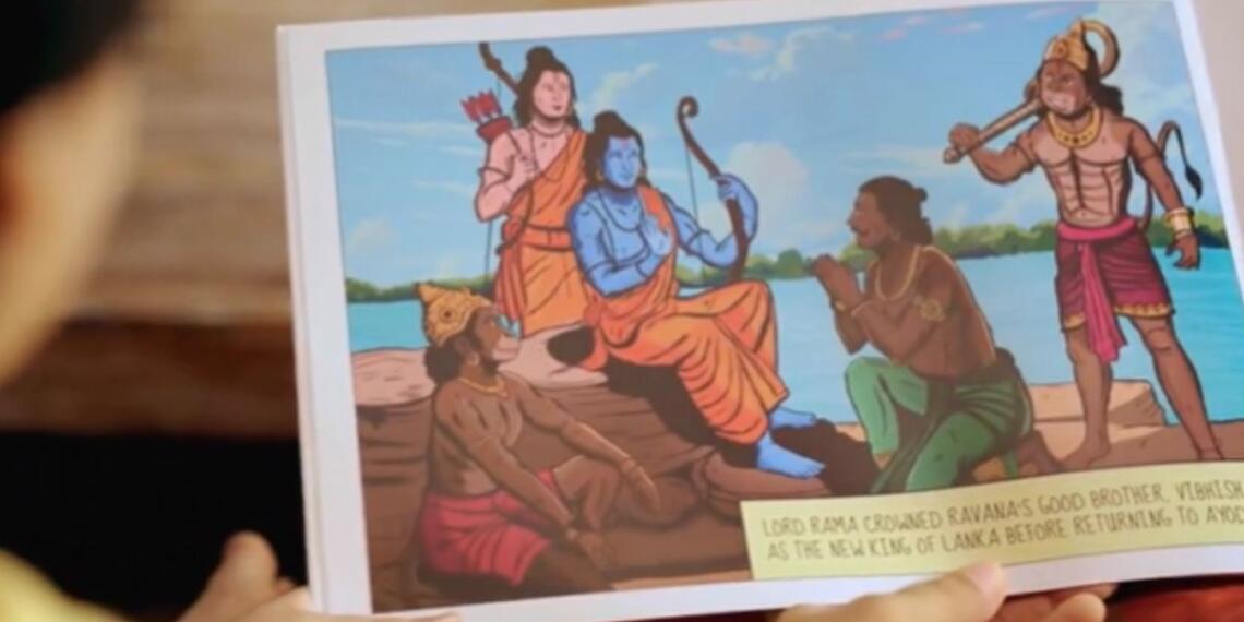 श्रीलंका एयरलाइंस रामायण विज्ञापन