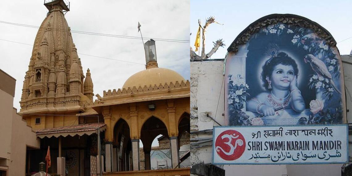 स्वामीनारायण मंदिर पाकिस्तान कराची