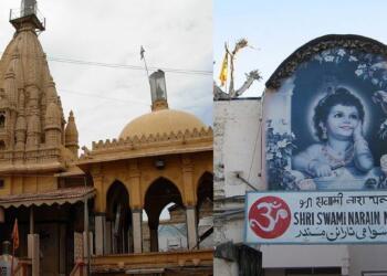 स्वामीनारायण मंदिर पाकिस्तान कराची