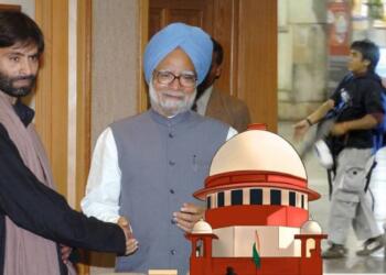 ‘कसाब को भी फेयर ट्रायल मिला था’: आतंकी यासीन मलिक को लेकर बोला सुप्रीम कोर्ट, अपहरण कांड में हो रही थी सुनवाई