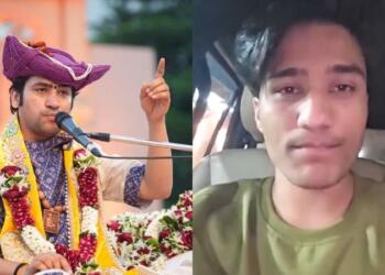 बागेश्वर धाम सरकार भाई वीडियो