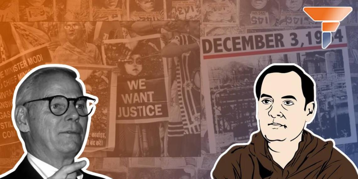 भोपाल गैस त्रासदी