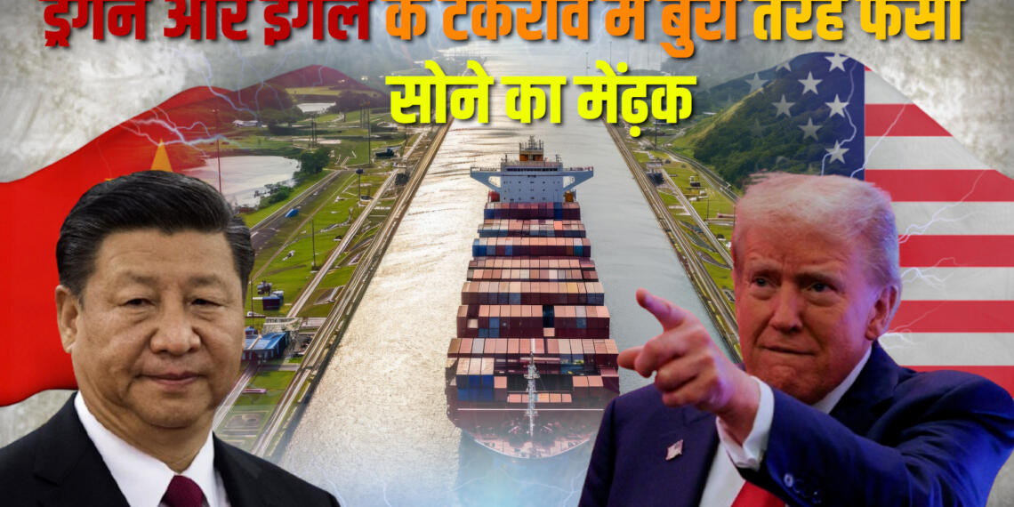 Trump threatens to ‘demand the return’ of Panama Canal