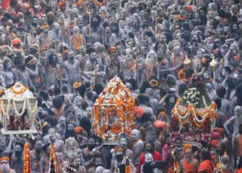 महा कुंभ