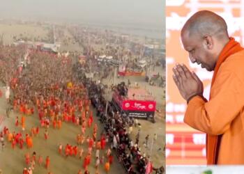 महाकुम्भ 2025, योगी आदित्यनाथ