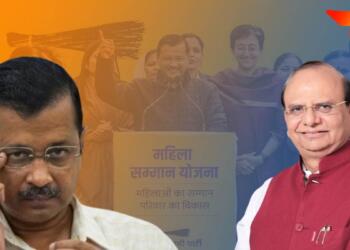 LG Vs kejriwal Over Mahila Samman Yojana