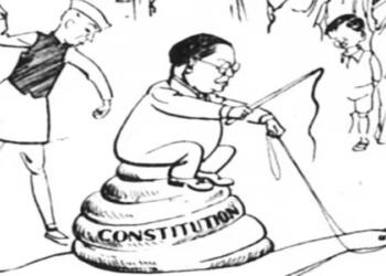 नेहरू आंबेडकर कार्टून