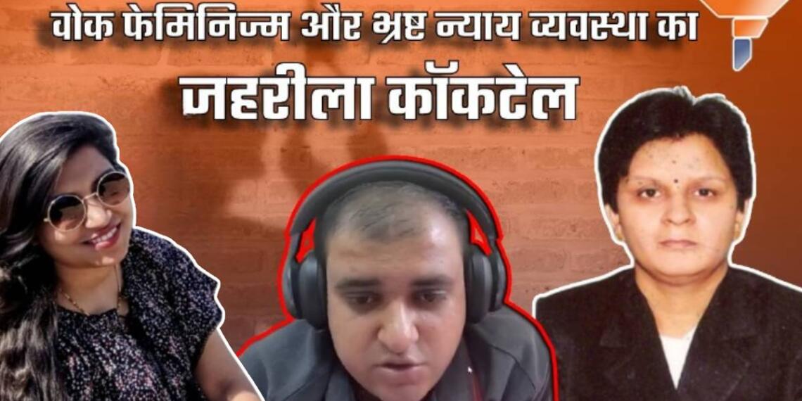 अतुल सुभाष