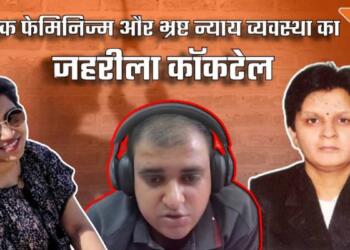 अतुल सुभाष