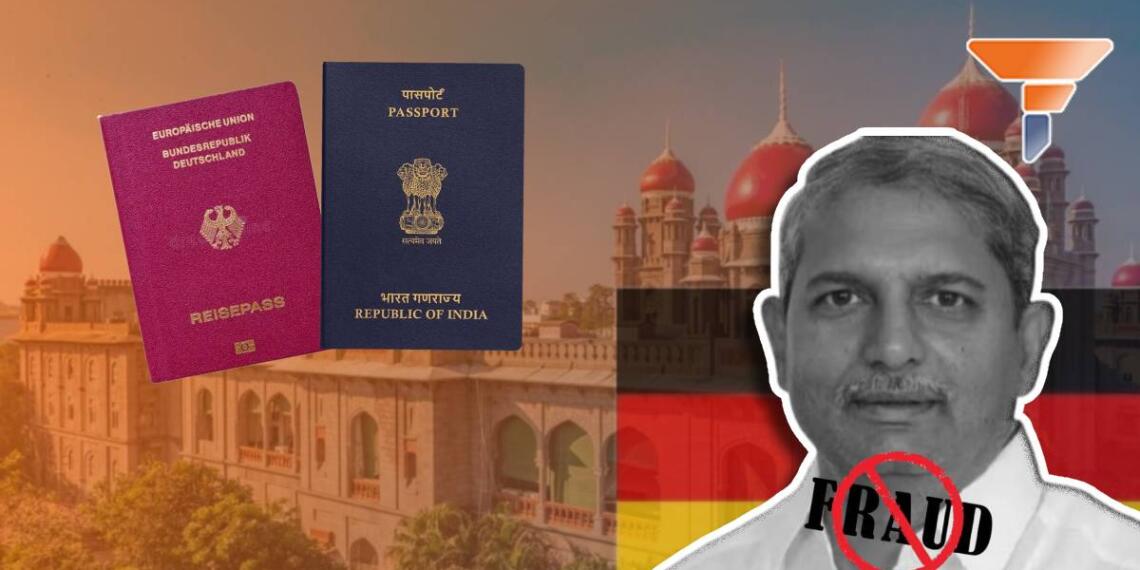 चेन्नमनेनी रमेश