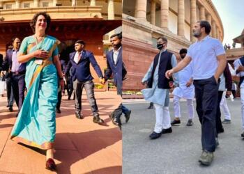 राहुल गाँधी, प्रियंका