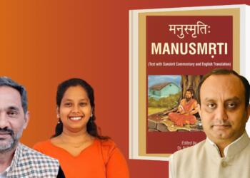 प्रियंका भर्ती और राजकुमार भाटी