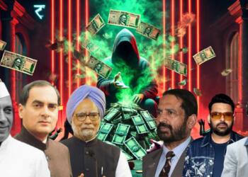 भारत के 10 बड़े घोटाले