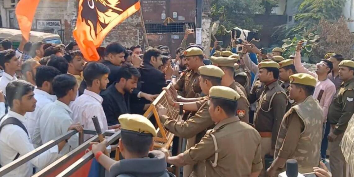 यूपी कॉलेज वाराणसी